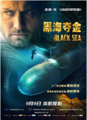 芭乐视频HD在线观看完整中文
